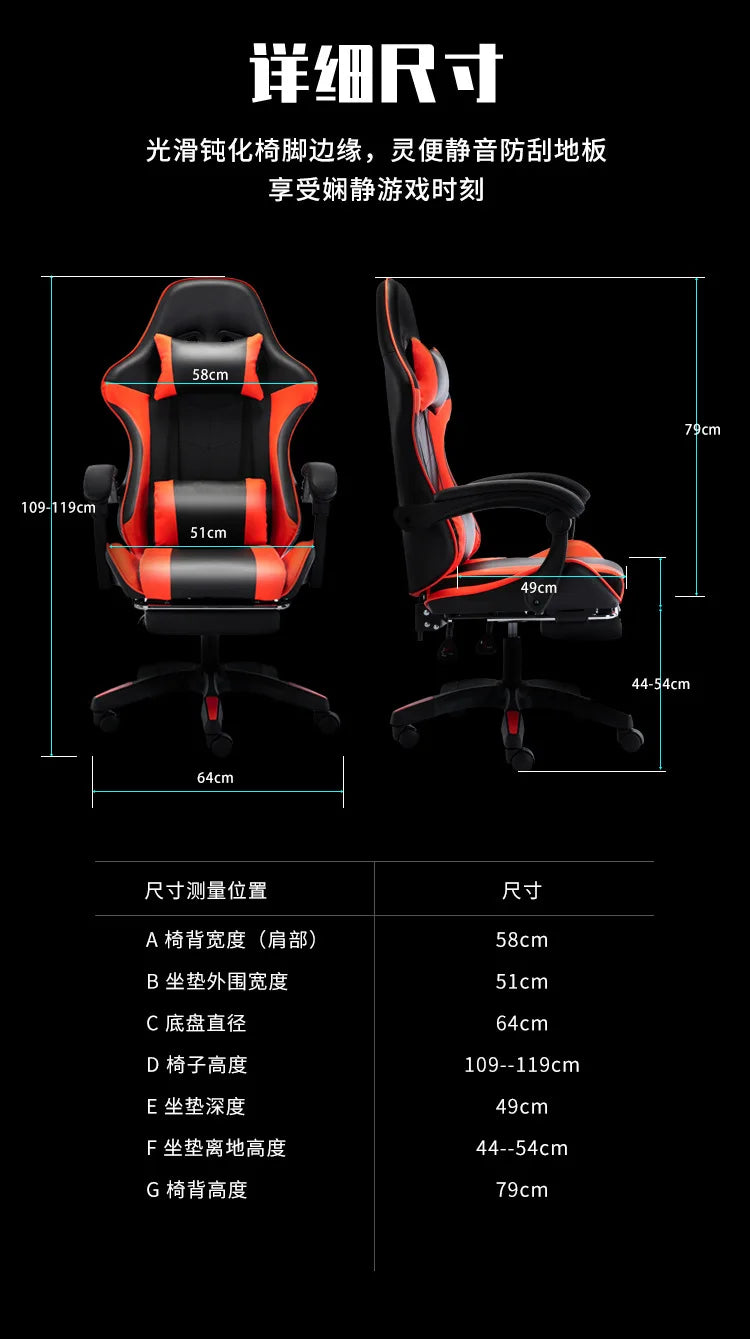 Ergonomic Gaming Office Chair Racing Style Computer Chair with Adjustable Height, Comfortable E-Sports Desk Chair for Home Office, PC Gaming & Work