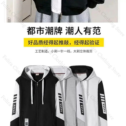 Produit gaming premium Fraquane, produits de luxe, nouvelle génération, équipement gamer : Anime Link Click Charles Lucas Same Coat Hoodies Cosplay Costume Sweatshirts Man Hoodie Women Man Clothing Men's Sweatshirts