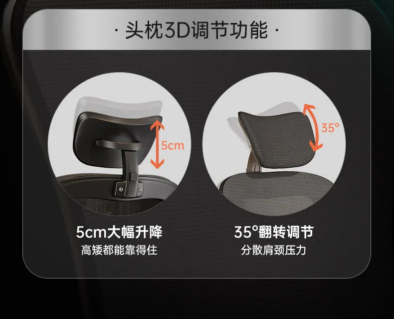 Sedia ergonomica da computer per home office, comoda, per sedentarietà, studenti e camera da letto, con seduta reclinabile