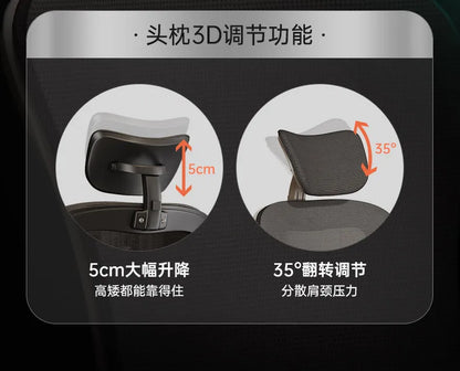 Sedia ergonomica da computer per home office, comoda, per sedentarietà, studenti e camera da letto, con seduta reclinabile