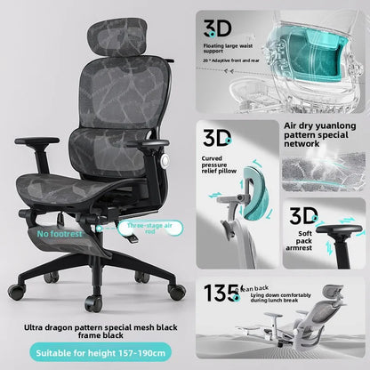 Cadeira multifunções, cadeira de escritório, cadeira para computador, cadeira reclinável, cadeira ergonómica para sesta, cadeira giratória, cadeira e-sports