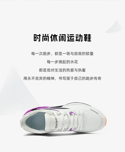 Zapatillas de running nuevas con placa de carbono para maratón, deportivas para hombre, transpirables y ligeras, zapatillas deportivas cómodas antideslizantes para mujer, estilo casual