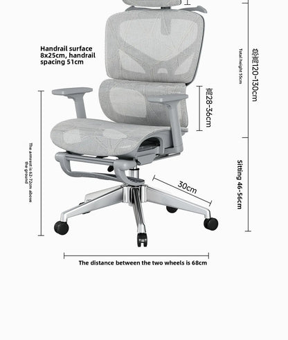 Cadeira de Escritório Ergonómica Ajustável em Malha, Cadeira de Secretária para Computador com Encosto Alto Respirável, Apoio Lombar 6D e Apoio para Pés Retrátil