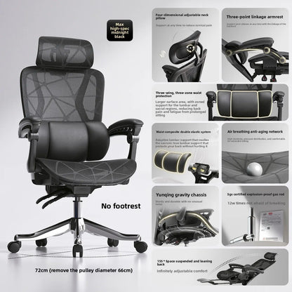 UVR Gaming Computer Chair Household Ergonomic Design Armchair Sedentary Comfortable Reclining Mesh Staff Stool Office Chair