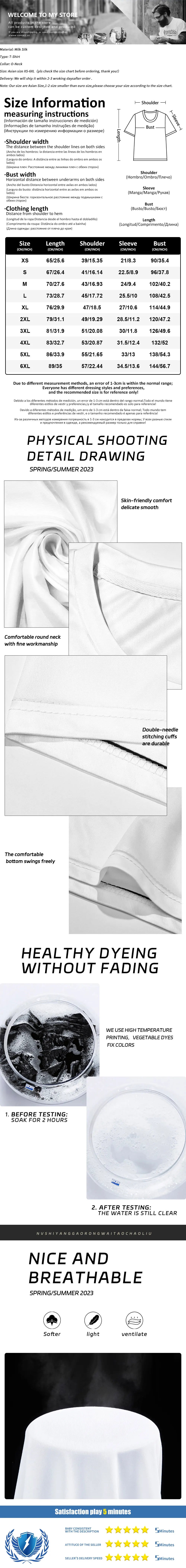 3D Printed Wolf Pattern Summer Outdoor Casual Men's T-Shirt Loose Comfortable Sports Short Sleeves Street Fashion Crewneck Tops