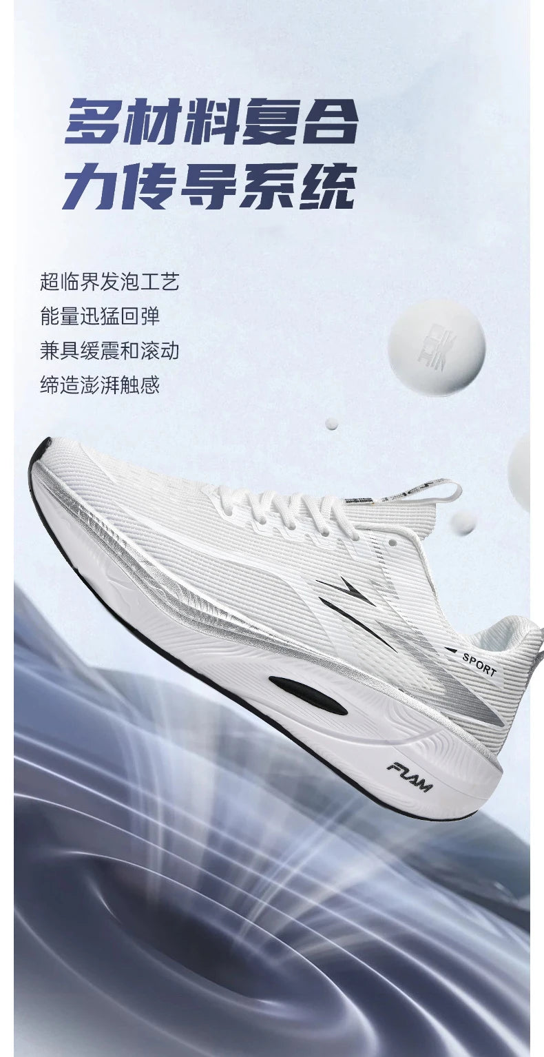 Scarpe sportive da running Marathon da uomo, con piastra in carbonio, cuscino d’aria, traspiranti e leggere, sneakers atletiche da donna comode e antiscivolo