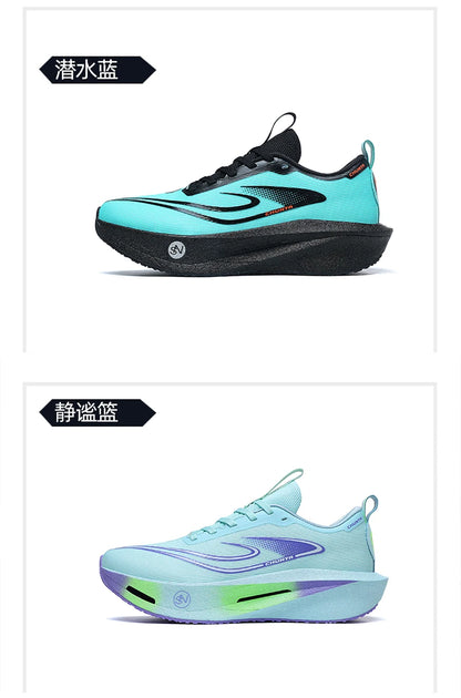 Carbon Plate Sports Running Shoes Marathon Men Breathable Lightweight Women's Comfortable Athletic Non-Slip Chunta Sneakers