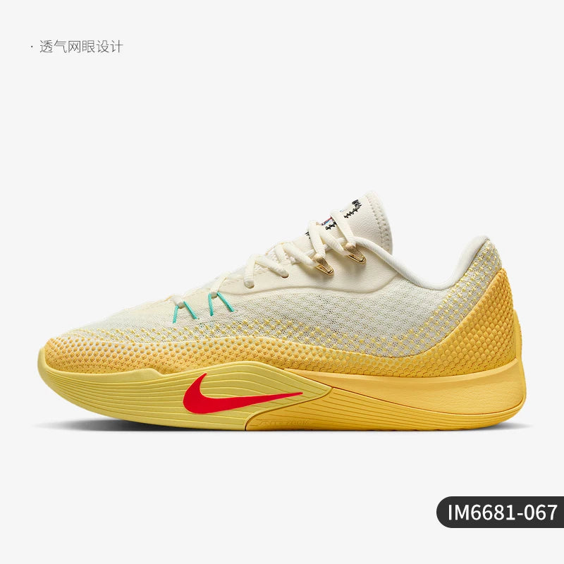 Nike Authentic S.T. Flare EP atmungsaktive Basketball-Spielschuhe für Herren IM6681-067
