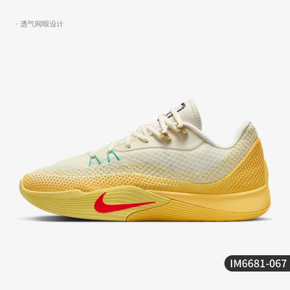 Nike Authentic S.T. Flare EP atmungsaktive Basketball-Spielschuhe für Herren IM6681-067