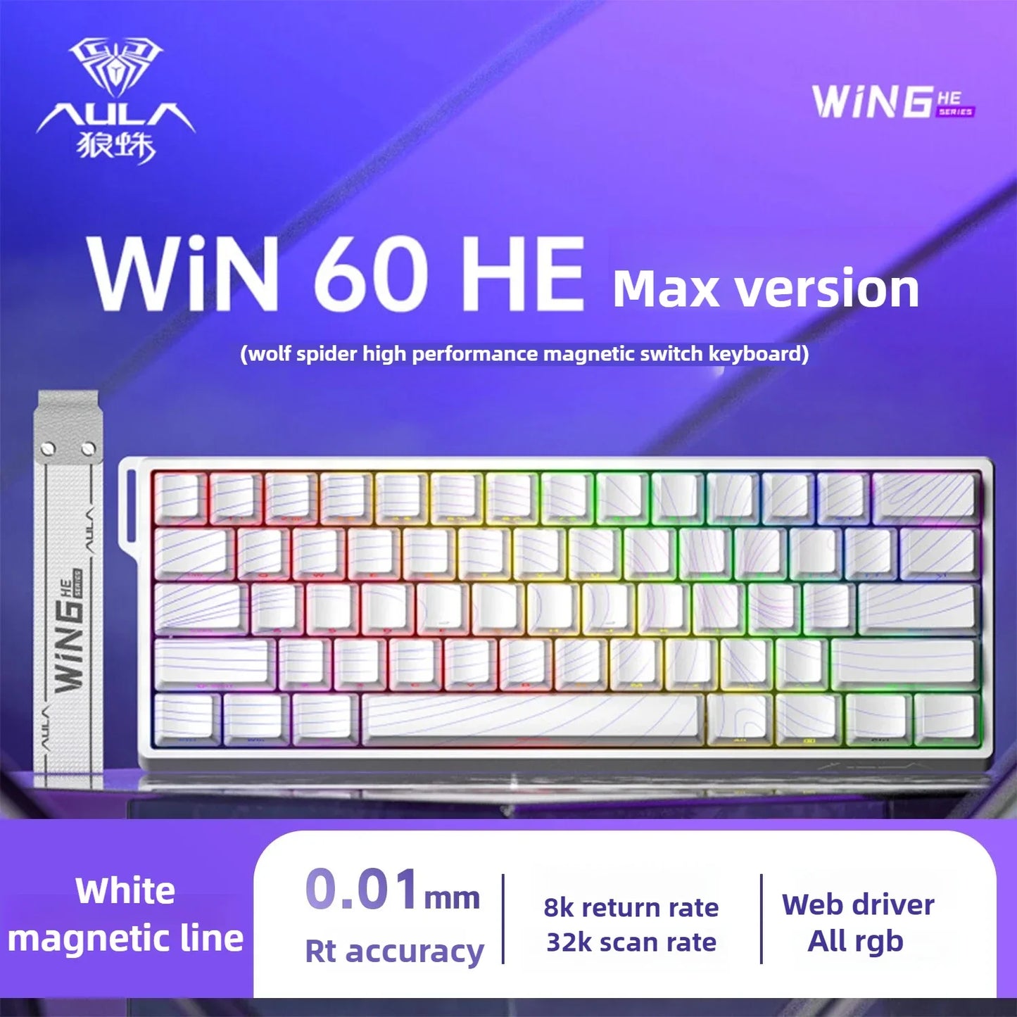 Aula Win60He Tastatur mit Magnetschaltern, kabelgebunden, Win 60 HE mechanische Tastatur für E-Sports-Gamer, Win68 Tastaturen, Custom Win60 He Geschenke