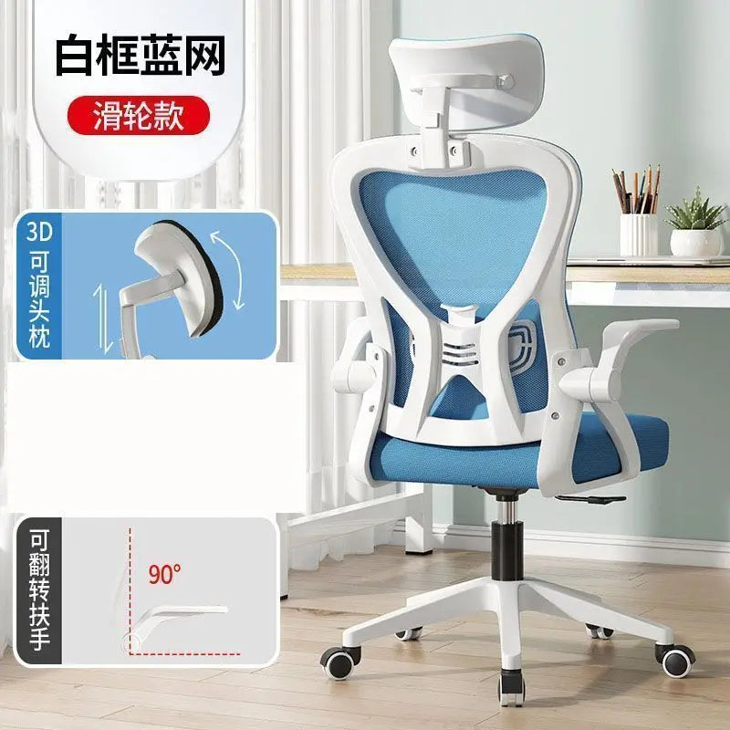 Sedia ergonomica da computer per home office, comoda, per sedentarietà, studenti e camera da letto, con seduta reclinabile