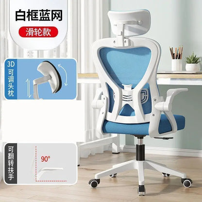 Sedia ergonomica da computer per home office, comoda, per sedentarietà, studenti e camera da letto, con seduta reclinabile