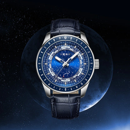Seagull 24 Solar Terms Men Watch Star Calendar Luxury Watches Creative Big Dipper Automatic Mechanical Wristwatch Reloj New 1078