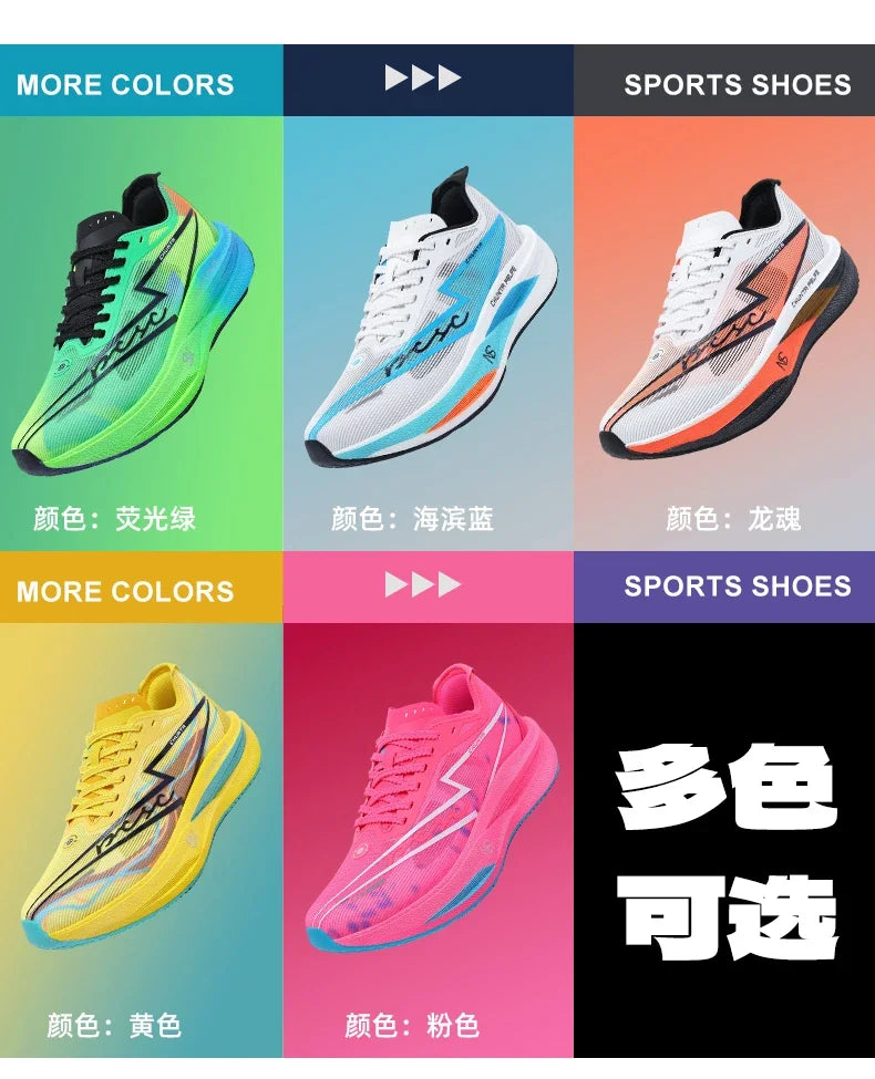 Running Shoes Carbon Plate Marathon Men Specialty Sports Breathable Lightweight Women's Comfortable Athletic Chunta Sneakers