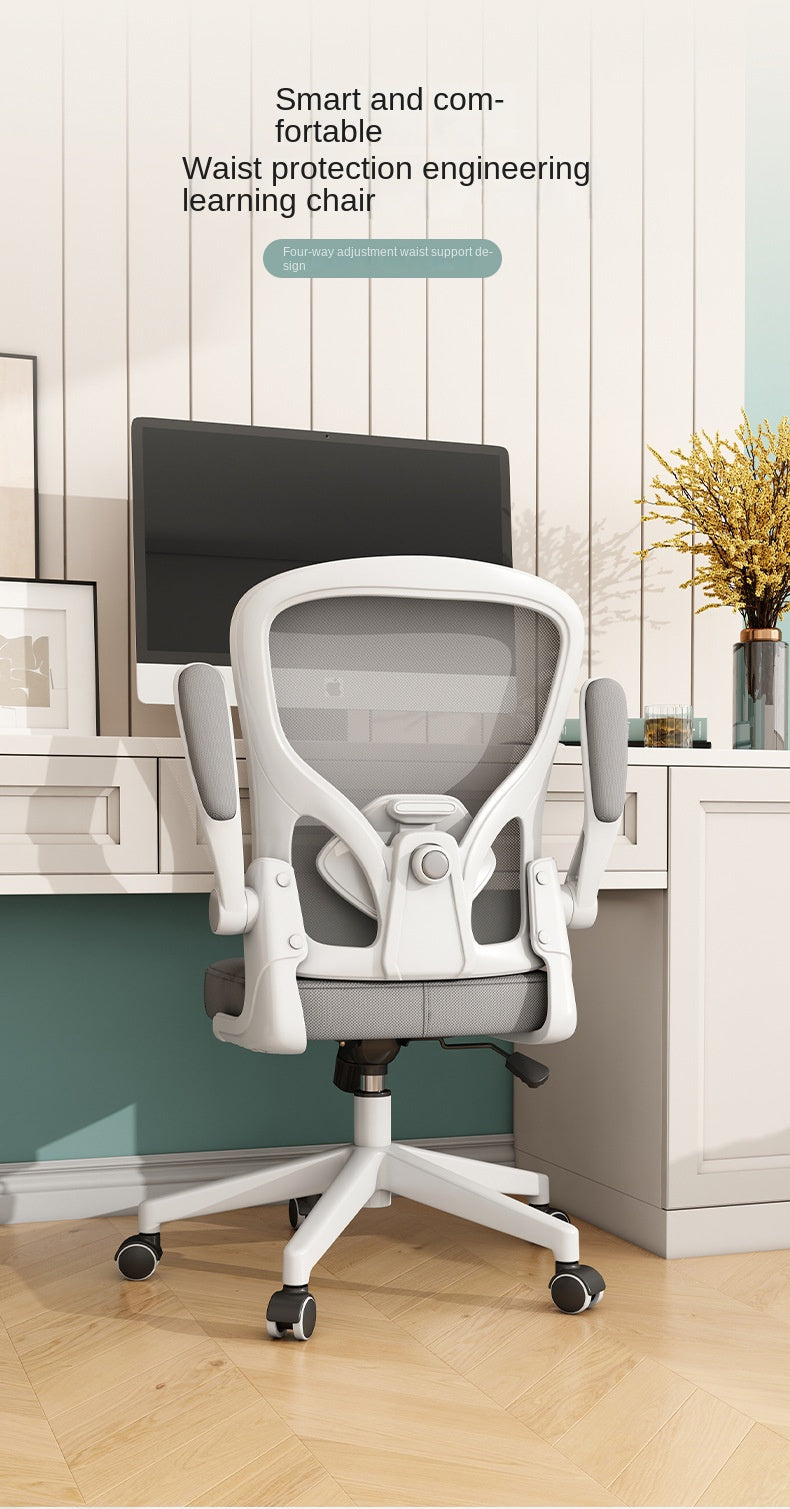 UVR Gaming Chair Professional Computer Chair Player Office Armchair Ergonomic Backrest Chair Mesh Comfortable Reclinable Chair