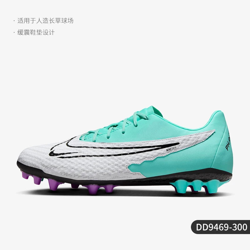 Chuteiras de Futebol para Homem Nike Genuine Phantom GX Academy AG DD9469-300
