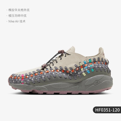 Nike Authentic Current Season New Women's Knit Low-Top Cushioned Sports Shoes HF0351-120