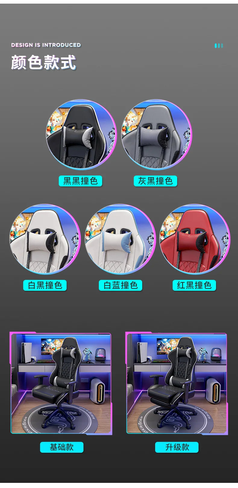 Ergonomic Swivel Gaming Chair Comfy Computer Modern Home Elastic Office Chair Executive Durable Breathability Furniture
