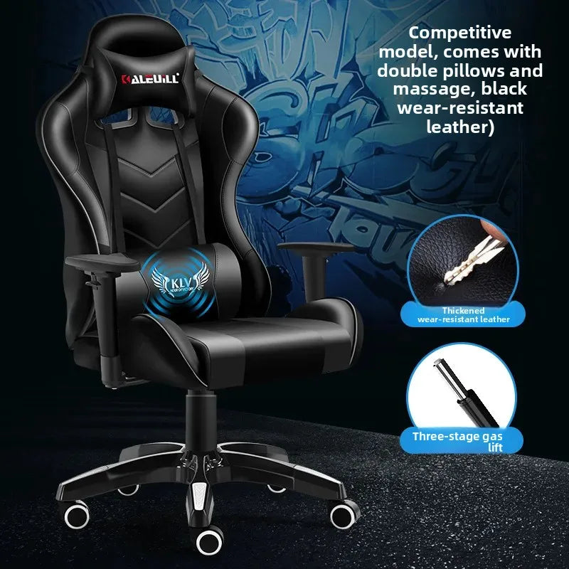 Office chair Gaming Competitive Gaming Internet Cafe Seat Sedentary Not Tired Gaming Factory Direct Sales