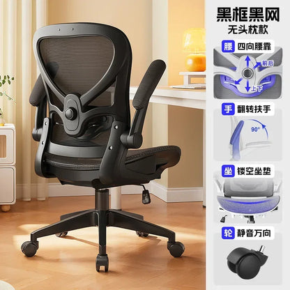 Sedia gaming in stile racing regolabile, poltrona relax reclinabile, supporto lombare 3D, schienale in mesh, imbottitura spessa, sedia da scrivania