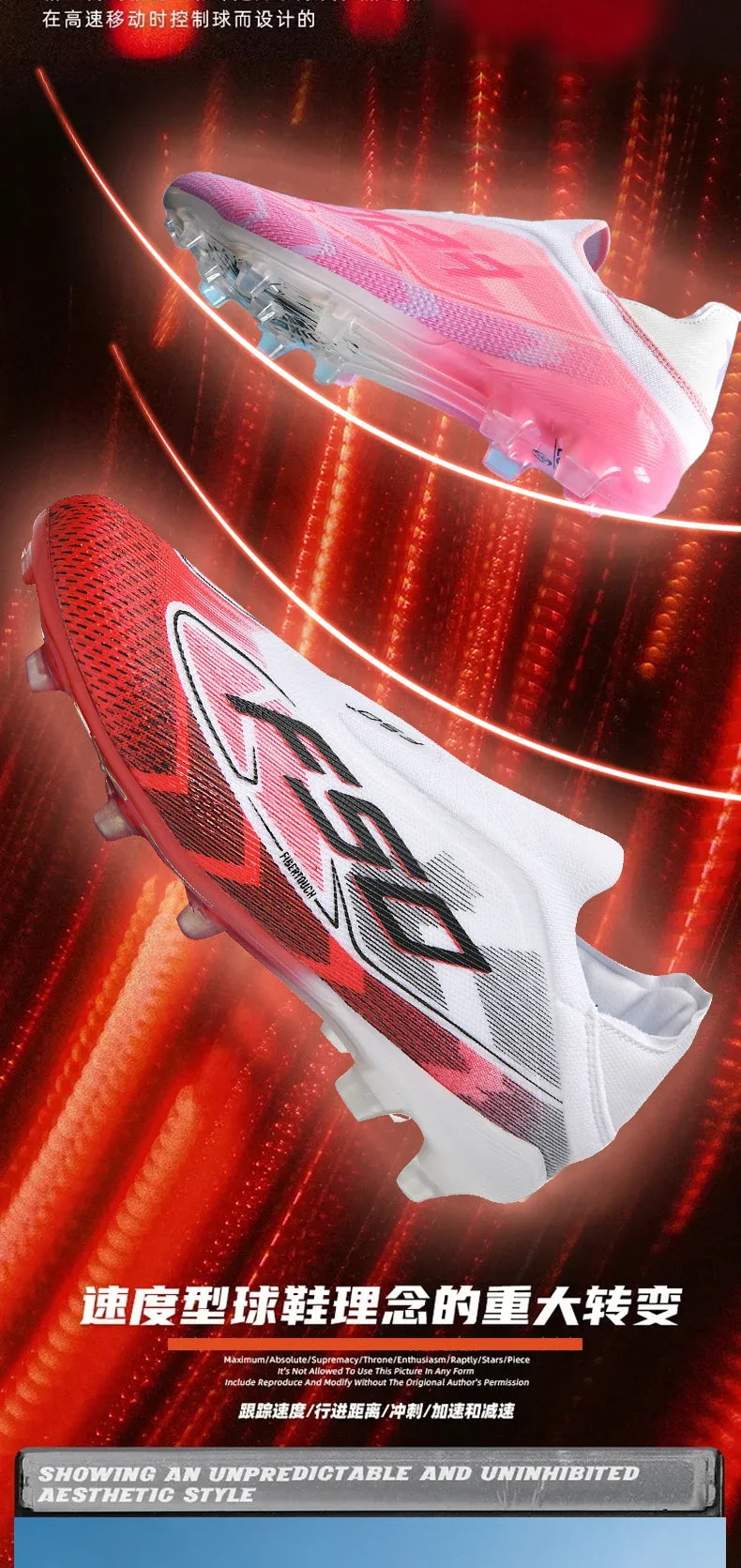 Men New Indoor TF Football Boots High Quality Training Original Male Breathable Non Slip Soccer Shoes Turf Futsal Football Shoes