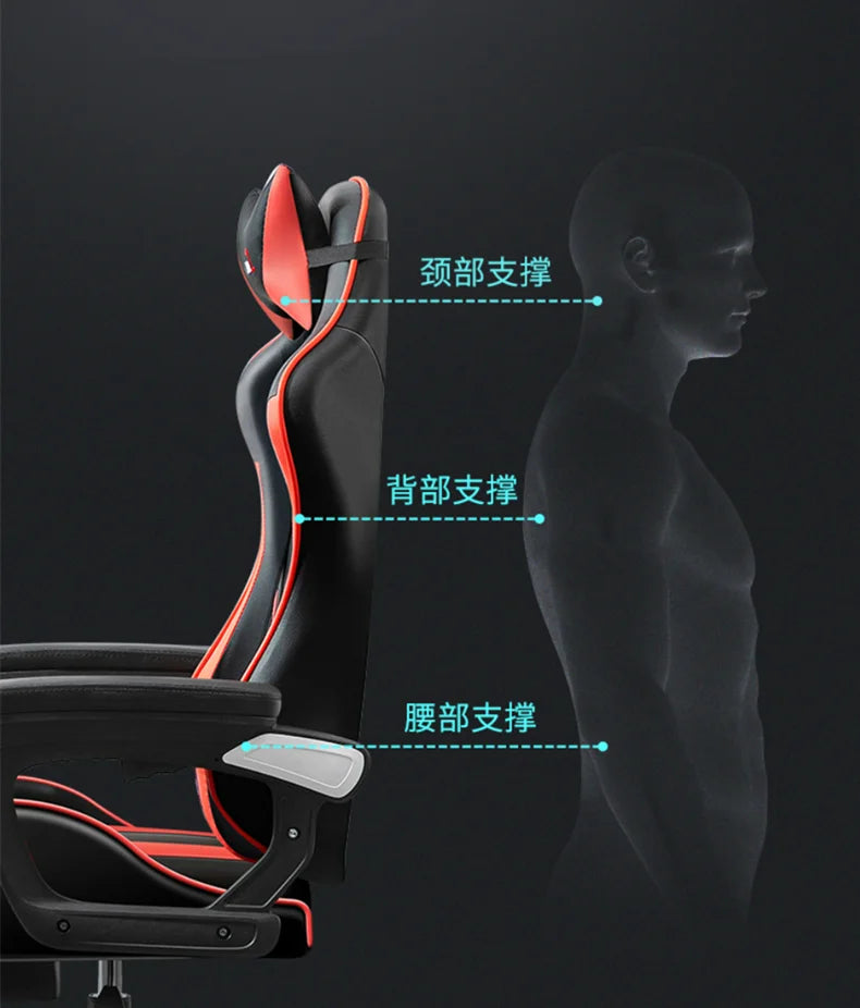Computer Home Office Chair Gaming Esports Chair Can Lie Comfortable Ergonomic Gamer Chair Multifunctional Furniture