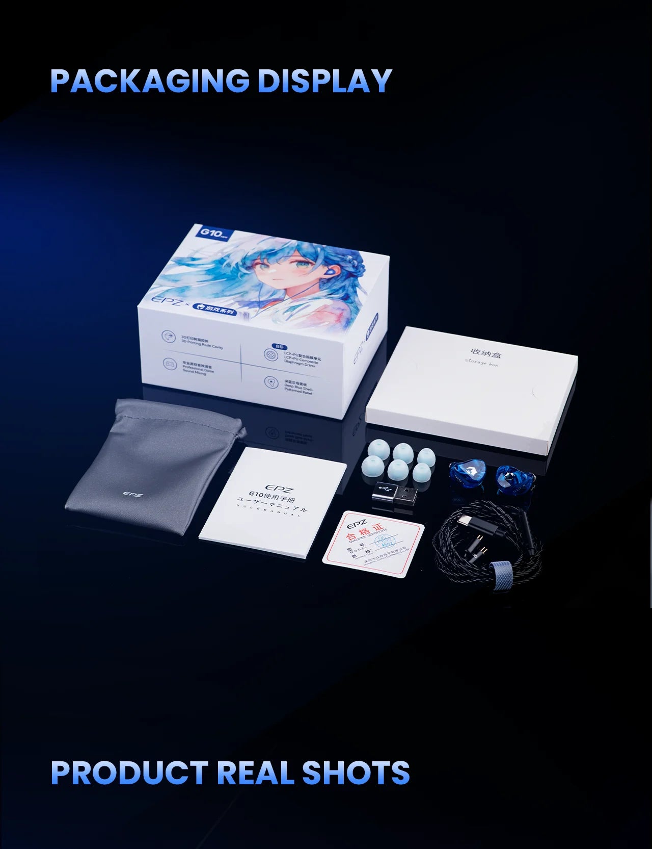 EPZ G10 kabelgebundene HiFi-Gaming-Ohrhörer – Type-C & 3.5mm In-Ear-Monitor-Kopfhörer mit DAC, Geräuschisolierung, abnehmbarem Kabel & Mikrofon