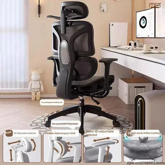 Comfortable Ergonomic Study Chair Waist Home Computer Relaxing Chair Office Chair High Back Ergonomic Chairs Office Furniture
