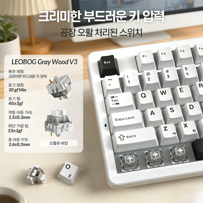 Teclado sem fios AULA×LINGBAO K87 com letras coreanas, montagem gasket, teclas PBT, software de macros e switches LEOBOG