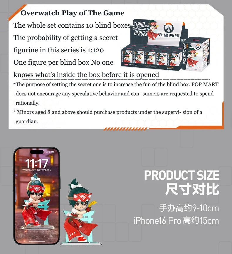 POP MART Overwatch Play of The Game Series Caixa Mistério Original Blind Box Surpresa Figuras de Ação Anime Adoráveis Ornamentos Figurinhas