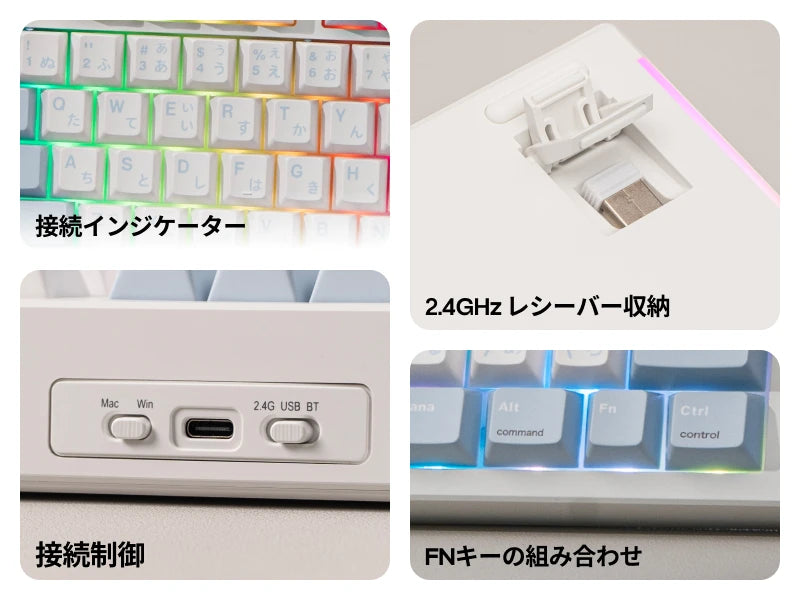 Japanese Version EPOMAKER TH87 JIS Layout TKL Layout Wired/Bluetooth/2.4GHz Wireless Mechanical Keyboard 10000mAh Battery RGB Backlight