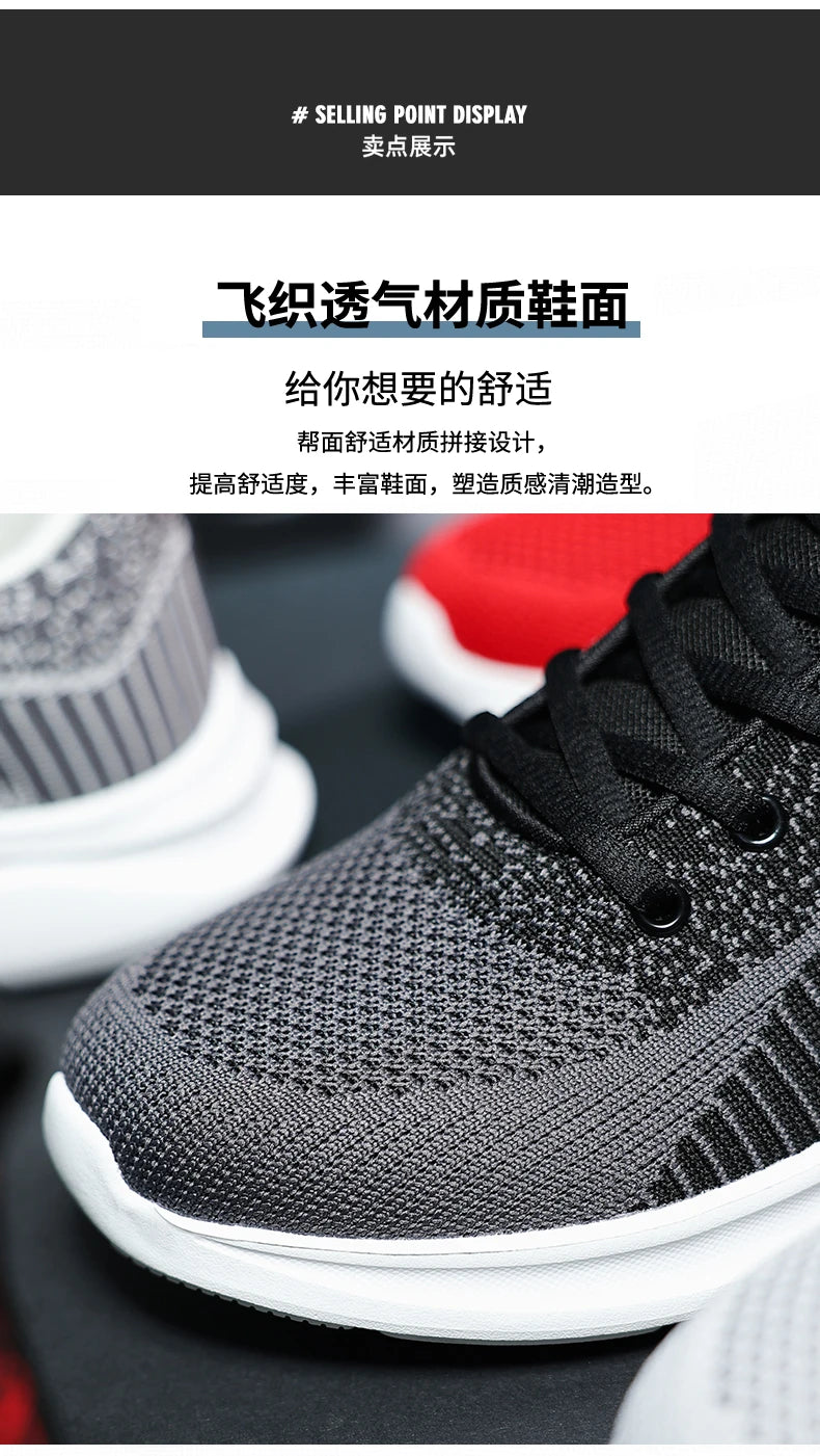 Leather Men's Sneakers Trendy Casual Italian Breathable Leisure Male Sneakers Non-Slip Footwear Men Vulcanized Shoes