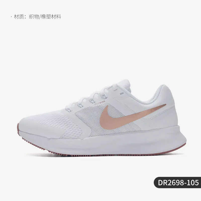 Nike genuíno genuíno W Nike Run Swift 3 Sapatilhas de corrida respiráveis para mulher DR2698-105