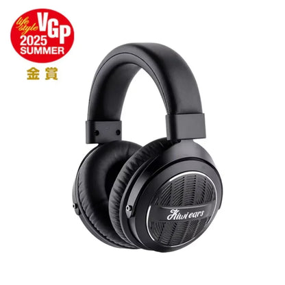 Linsoul Kiwi Ears Ellipse Studio-Grade Open-Back Dynamic Driver Kopfhörer mit abnehmbarem Kabel, Hi-Fi-Bass-Over-Ear-Headset mit Kabel