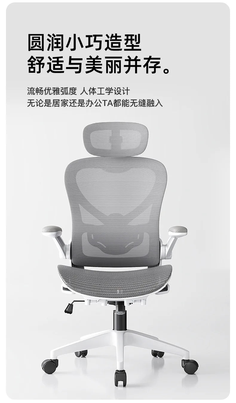 Sedia gaming in stile racing regolabile, poltrona relax reclinabile, supporto lombare 3D, schienale in mesh, imbottitura spessa, sedia da scrivania