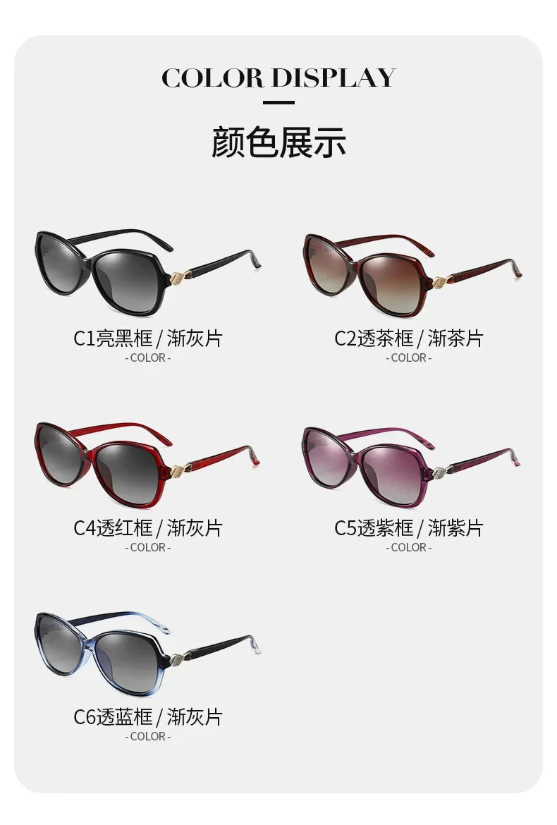 -75 -100 +125 Women Sunglasses Polarized Myopia Elegant Diamond-Embedded Frame Small Sunset Sunglasses Hyperopia Customization