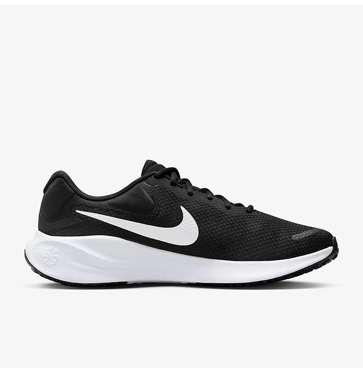 Nike Authentic Revolution 7 lette og slidstærke løbesko til mænd FB2207-001