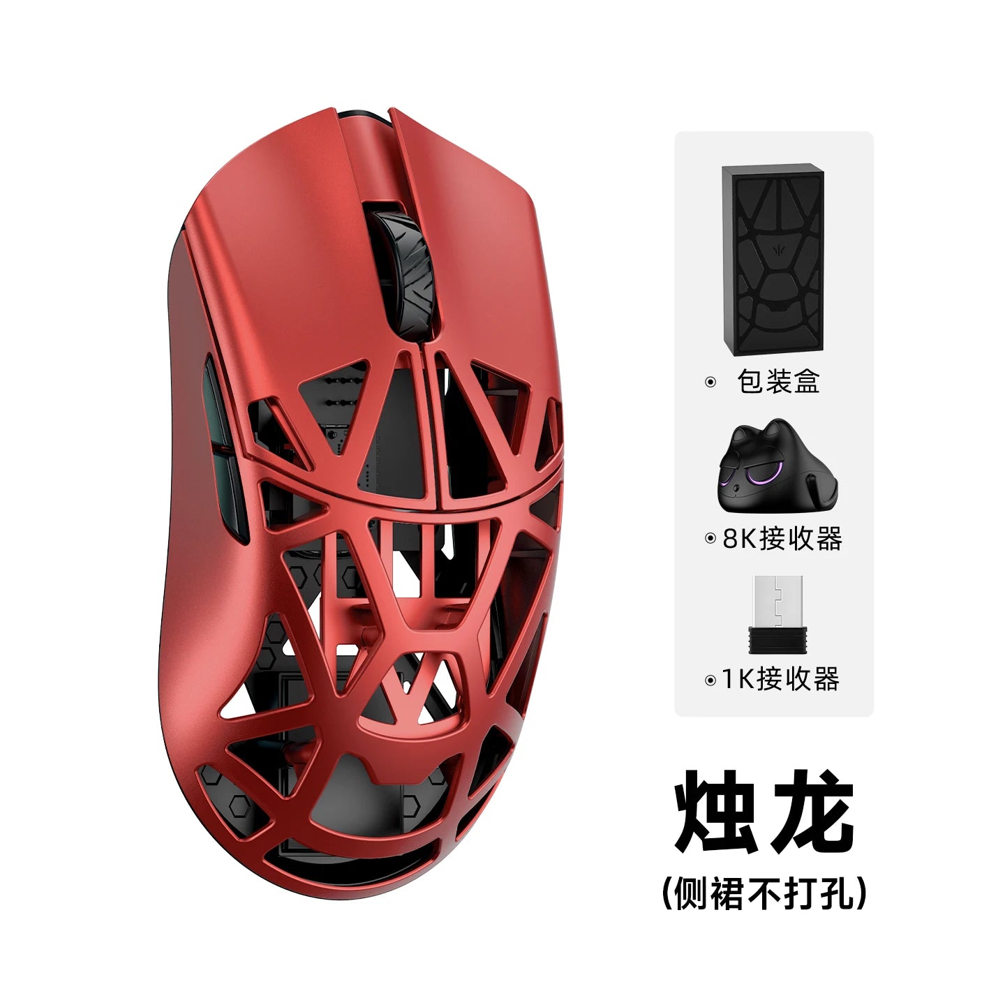 WLMOUSE Beast X Pro lätt trådlös e-sportgamingmus i magnesiumlegering 750IPS 8K PAW3950HS 30000DPI utan bakgrundsbelysning