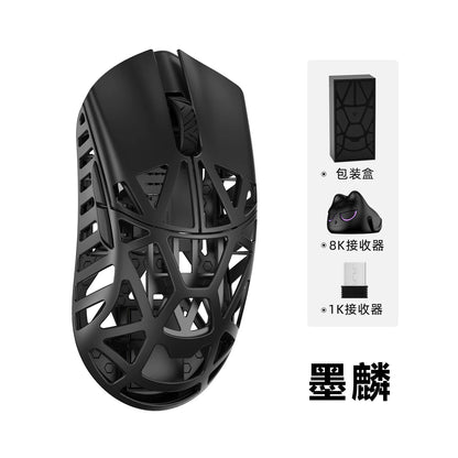 WLMOUSE Beast X Pro lätt trådlös e-sportgamingmus i magnesiumlegering 750IPS 8K PAW3950HS 30000DPI utan bakgrundsbelysning