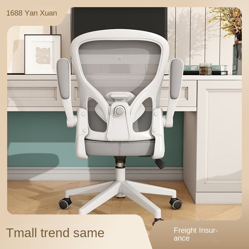 UVR Gaming Chair Professional Computer Chair Player Office Armchair Ergonomic Backrest Chair Mesh Comfortable Reclinable Chair