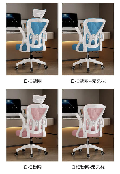 Sedia ergonomica da computer per home office, comoda, per sedentarietà, studenti e camera da letto, con seduta reclinabile