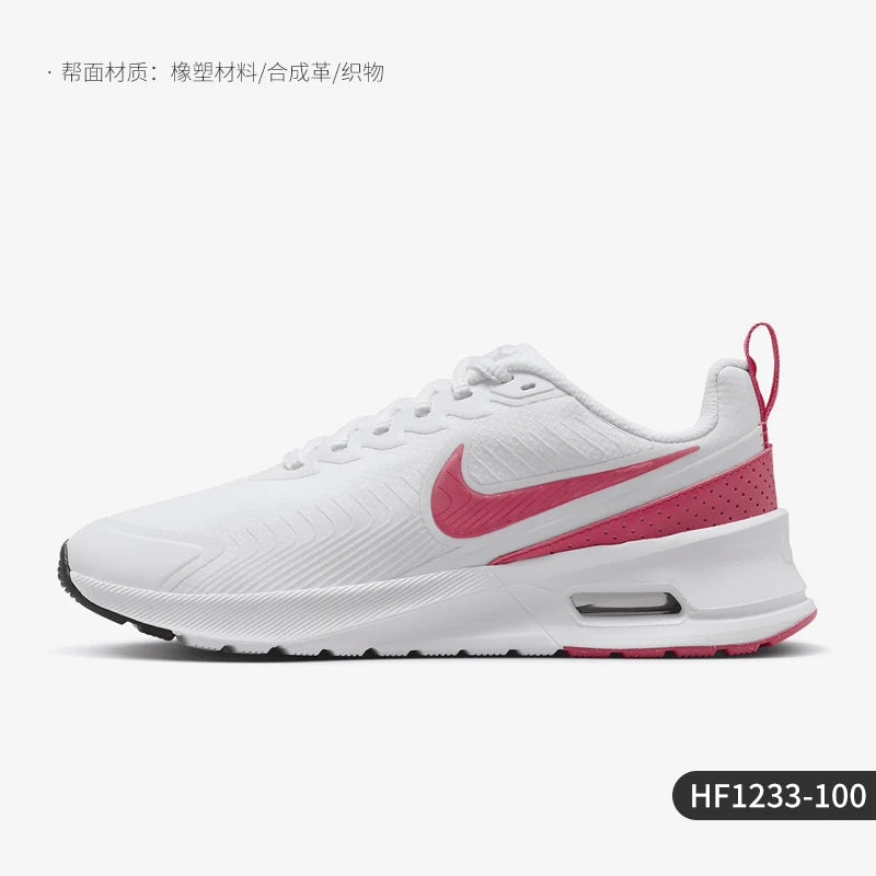 Nike Air Max Nuaxis — sapatilhas desportivas casuais com atacadores para mulher HF1233-100
