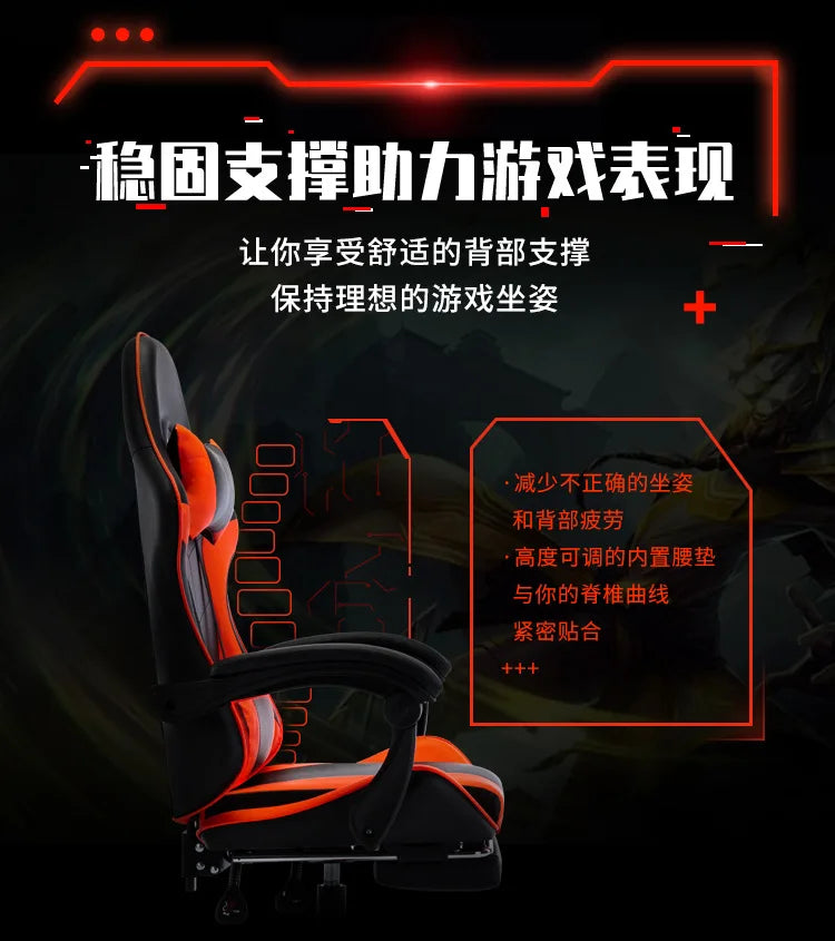Ergonomic Gaming Office Chair Racing Style Computer Chair with Adjustable Height, Comfortable E-Sports Desk Chair for Home Office, PC Gaming & Work
