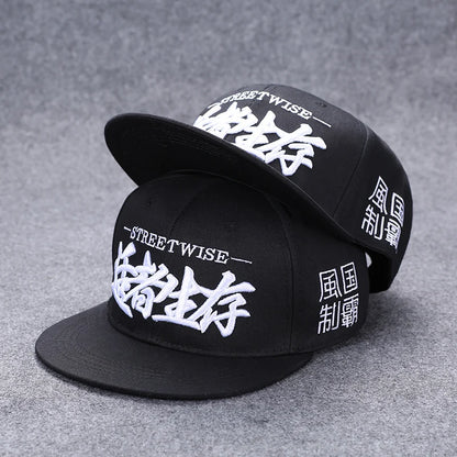 Herren-Baseballkappe mit Buchstabenstickerei, „Tide“, universell kombinierbar, flache Krempe; Damen-Sommer-Hip-Hop-Kappe, Outdoor-Sonnenkappe, verstellbare Schirmkappe