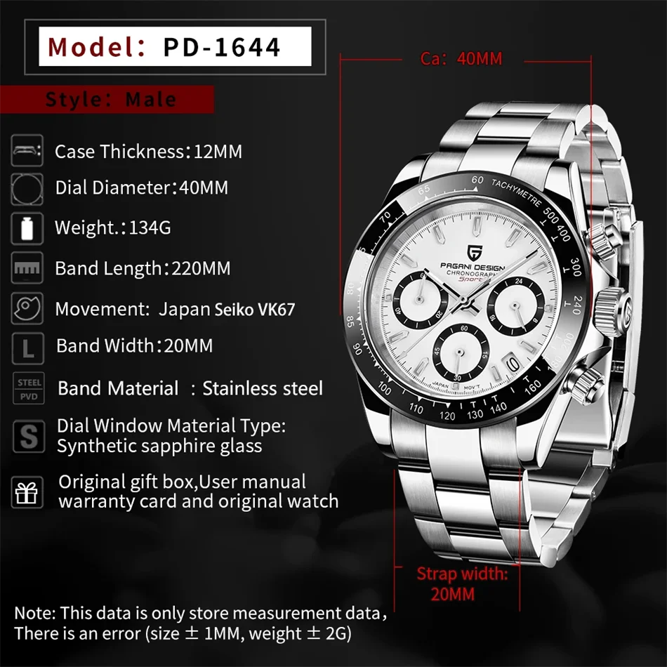 New PAGANI DESIGN PD1644 Luxury Men's Quartz Watch Automatic Date Wristwatches Sport 100m Waterproof Chronograph Men Gift