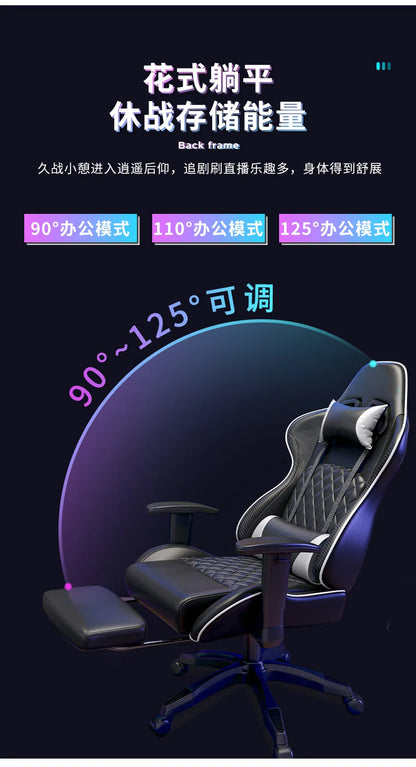 Ergonomic Swivel Gaming Chair Comfy Computer Modern Home Elastic Office Chair Executive Durable Breathability Furniture