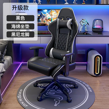Ergonomic Swivel Gaming Chair Comfy Computer Modern Home Elastic Office Chair Executive Durable Breathability Furniture