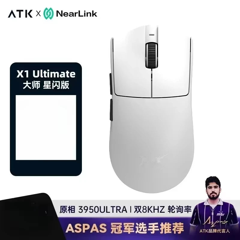 ATK Blazing Sky X1/X1V2 kabellose Gaming-Maus 8K Low Latency, leichte FPS Liekong E-Sports-Gaming-Maus, individuelles PC-Zubehör
