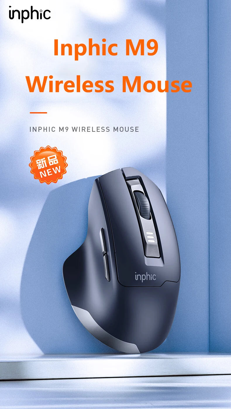 INPHIC leise Office-Maus mit Akkustandsanzeige, 2400DPI, kabellose Maus, geeignet für Desktop- und Laptop-Computer