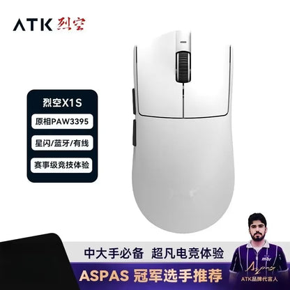 ATK Blazing Sky X1/X1V2 kabellose Gaming-Maus 8K Low Latency, leichte FPS Liekong E-Sports-Gaming-Maus, individuelles PC-Zubehör